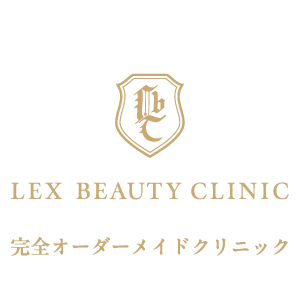 名古屋 栄 美容クリニック LEX BEAUTY CLINIC